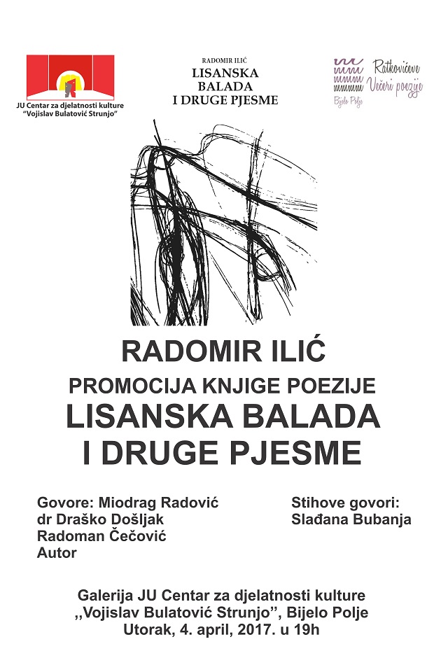Lisanska balada i druge pjesme Lisanska balada i druge pjesme